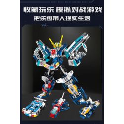 SEMBO 103302 103303 103304 103305 non  IRON MECHA CHIẾN BINH KHÔNG GIAN bộ đồ chơi xếp lắp ráp ghép mô hình Transformers MECHA OF STEEL Robot Đại Chiến Người Máy Biến Hình 702 khối