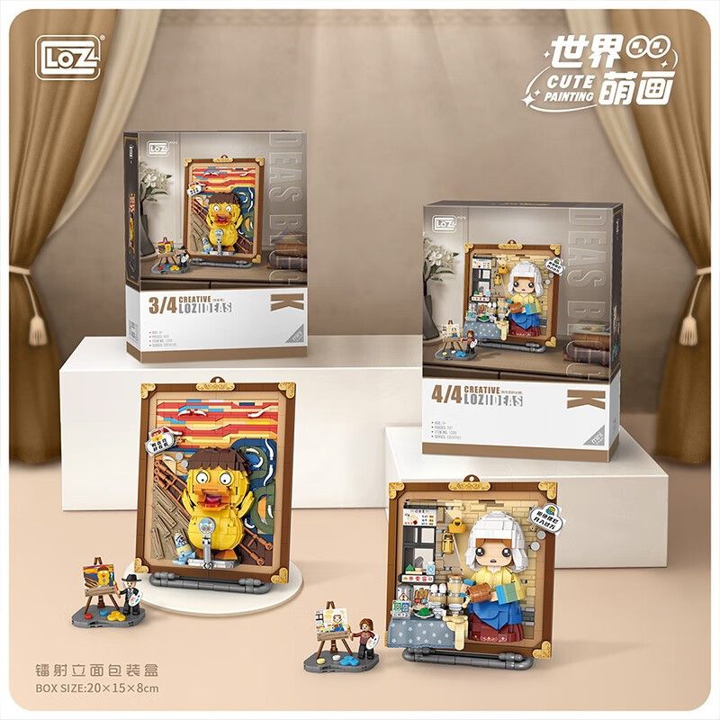 LOZ 1288 non  KÊU VỊT bộ đồ chơi xếp lắp ráp ghép mô hình CUTE PAINTING 893 khối