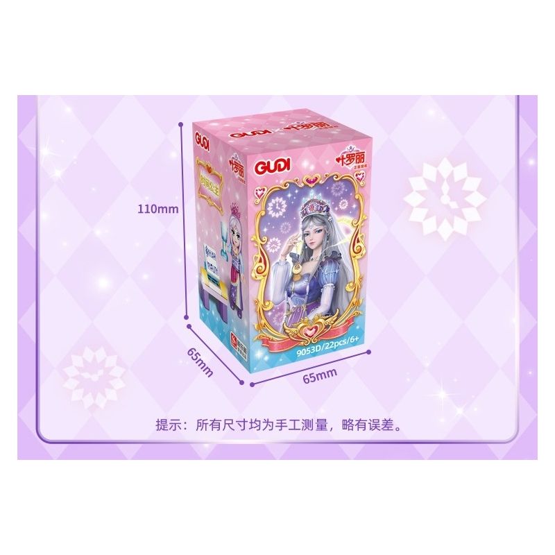 GUDI 9053 non  YE LUOLI DREAM FAIRY 8 PHONG CÁCH bộ đồ chơi xếp lắp ráp ghép mô hình Yeloli