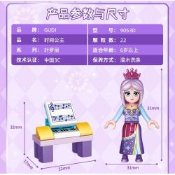 GUDI 9053 non  YE LUOLI DREAM FAIRY 8 PHONG CÁCH bộ đồ chơi xếp lắp ráp ghép mô hình Yeloli