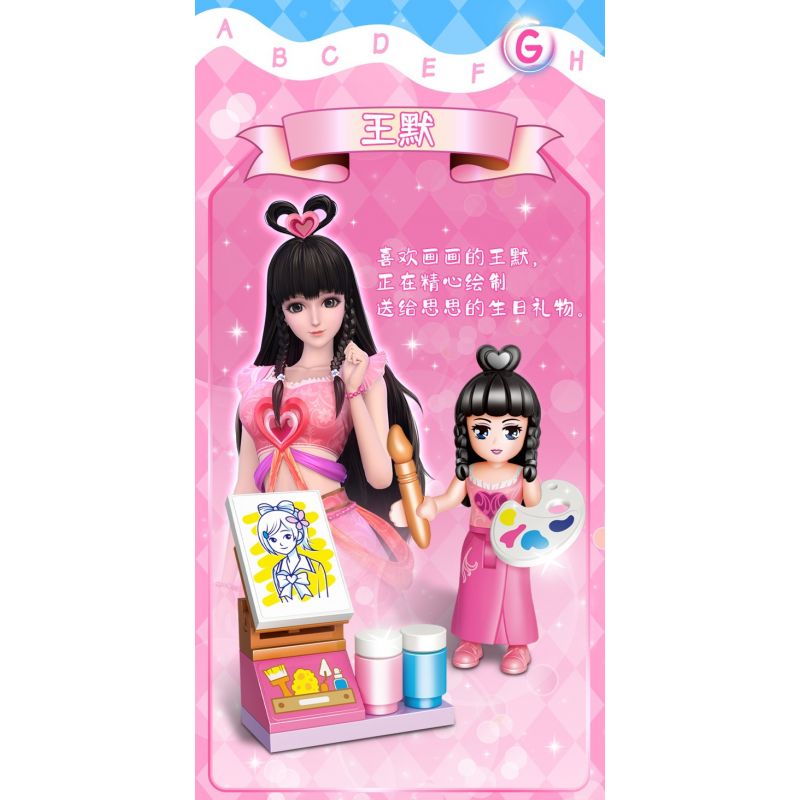 GUDI 9053 non  YE LUOLI DREAM FAIRY 8 PHONG CÁCH bộ đồ chơi xếp lắp ráp ghép mô hình Yeloli