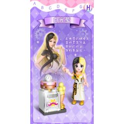 GUDI 9053 non  YE LUOLI DREAM FAIRY 8 PHONG CÁCH bộ đồ chơi xếp lắp ráp ghép mô hình Yeloli