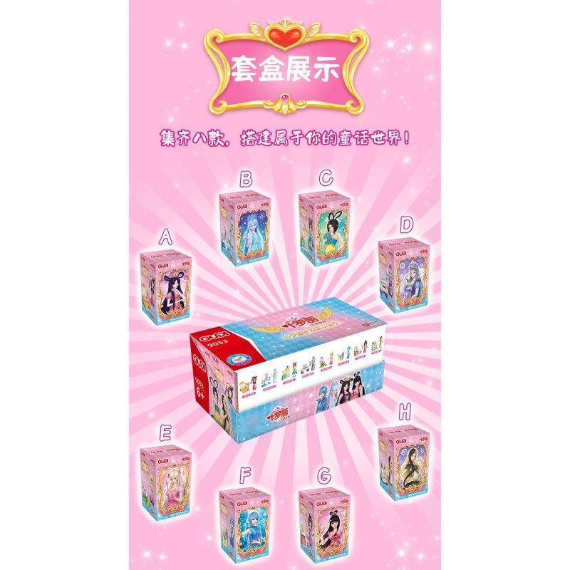 GUDI 9053 non  YE LUOLI DREAM FAIRY 8 PHONG CÁCH bộ đồ chơi xếp lắp ráp ghép mô hình Yeloli