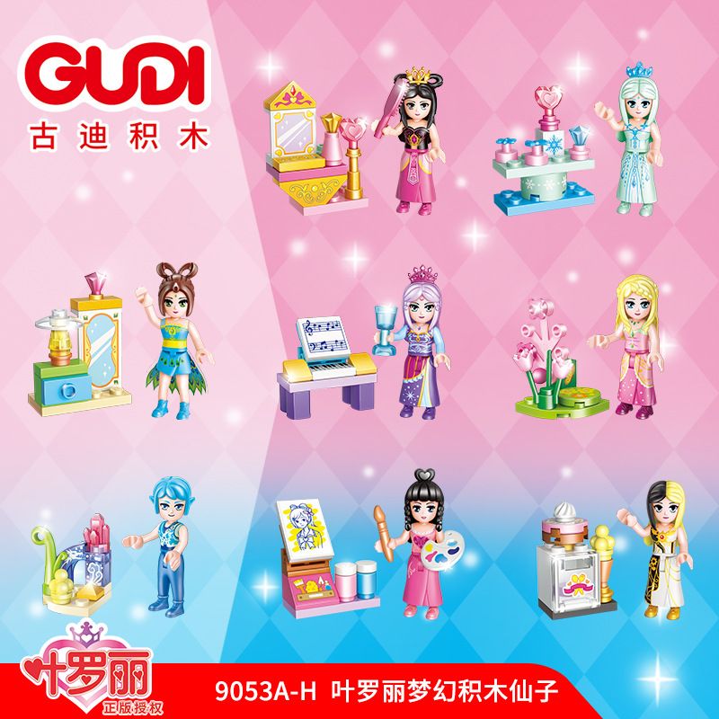 GUDI 9053 non  YE LUOLI DREAM FAIRY 8 PHONG CÁCH bộ đồ chơi xếp lắp ráp ghép mô hình Yeloli