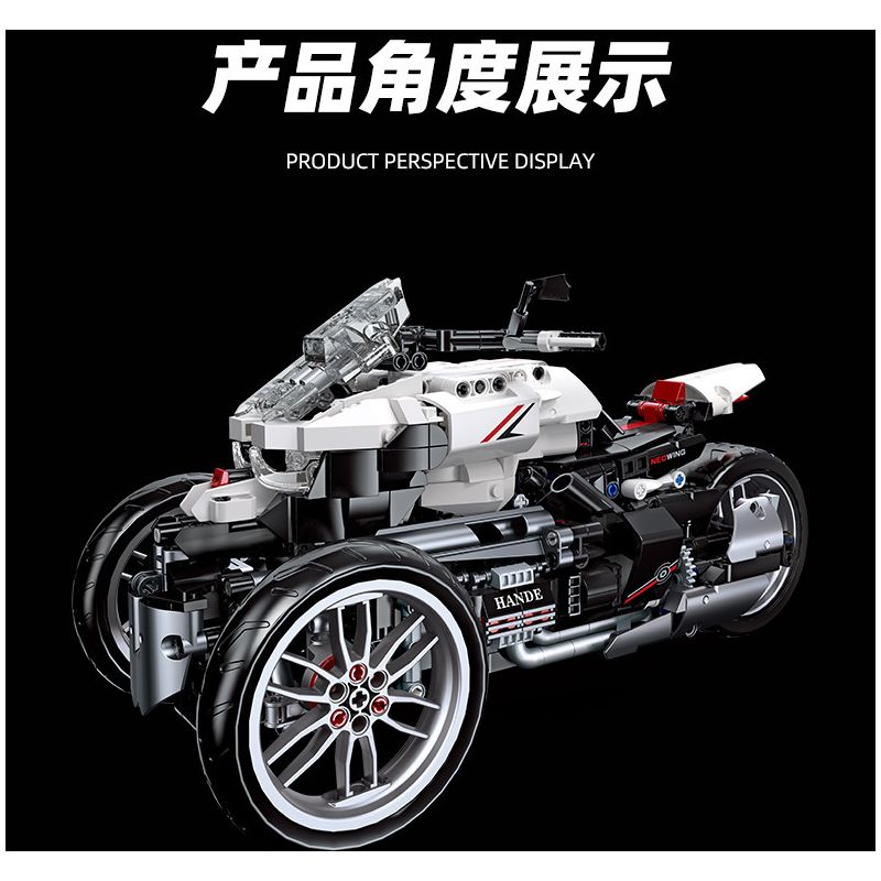 JIESTAR 91024 non  XE MÁY BA BÁNH HONDA NEWING bộ đồ chơi xếp lắp ráp ghép mô hình Motorcycle Motorbike HONDA NEO WING Xe Hai Bánh 996 khối