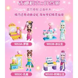 GUDI 9053 non  YE LUOLI DREAM FAIRY 8 PHONG CÁCH bộ đồ chơi xếp lắp ráp ghép mô hình Yeloli