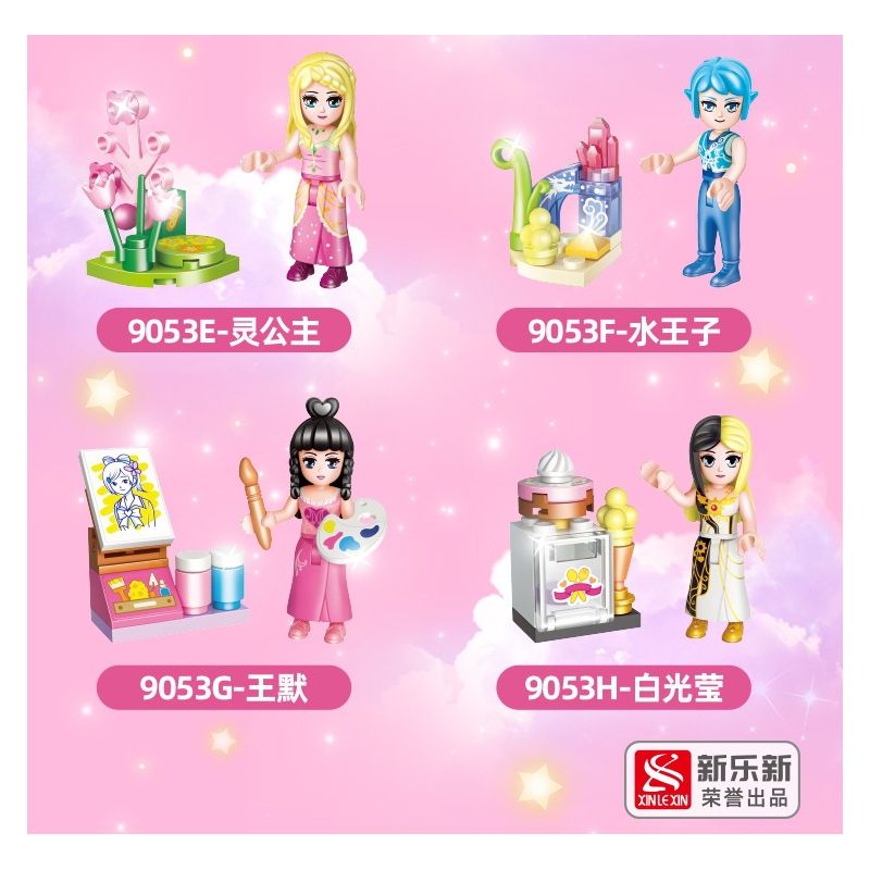 GUDI 9053 non  YE LUOLI DREAM FAIRY 8 PHONG CÁCH bộ đồ chơi xếp lắp ráp ghép mô hình Yeloli