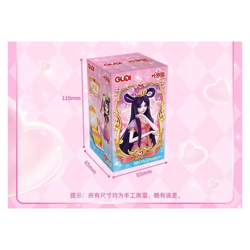 GUDI 9053 non  YE LUOLI DREAM FAIRY 8 PHONG CÁCH bộ đồ chơi xếp lắp ráp ghép mô hình Yeloli
