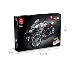 JIESTAR 91024 non  XE MÁY BA BÁNH HONDA NEWING bộ đồ chơi xếp lắp ráp ghép mô hình Motorcycle Motorbike HONDA NEO WING Xe Hai Bánh 996 khối