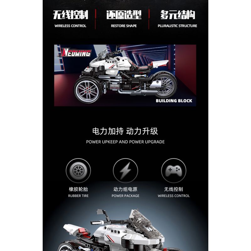 JIESTAR 91024 non  XE MÁY BA BÁNH HONDA NEWING bộ đồ chơi xếp lắp ráp ghép mô hình Motorcycle Motorbike HONDA NEO WING Xe Hai Bánh 996 khối