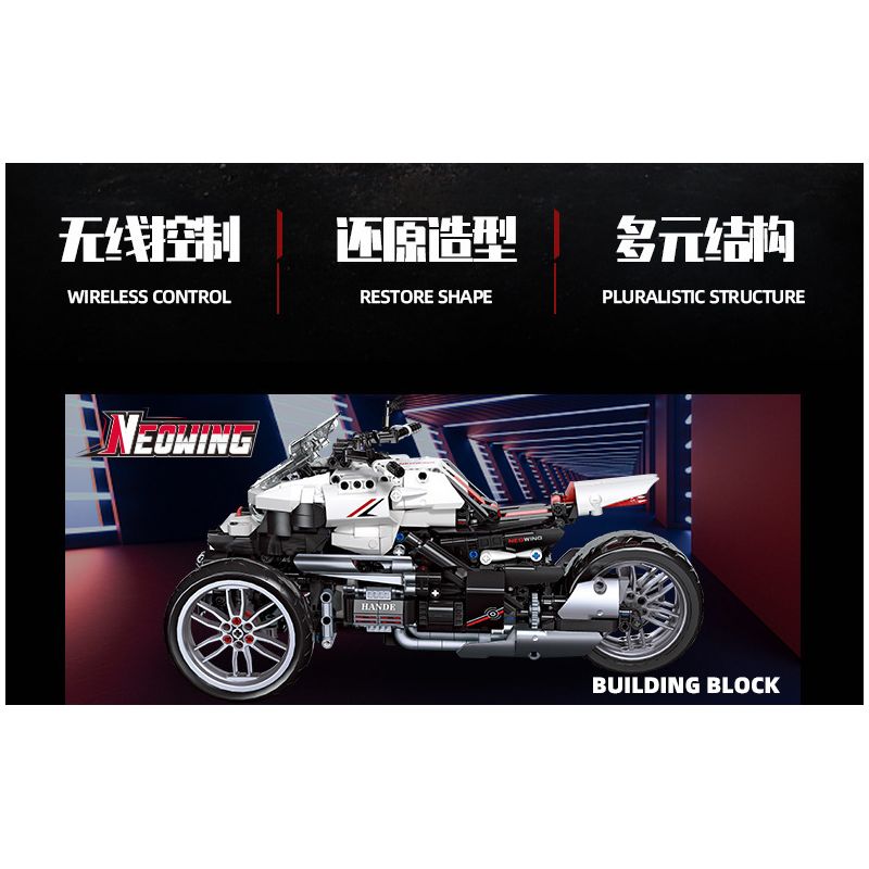 JIESTAR 91024 non  XE MÁY BA BÁNH HONDA NEWING bộ đồ chơi xếp lắp ráp ghép mô hình Motorcycle Motorbike HONDA NEO WING Xe Hai Bánh 996 khối