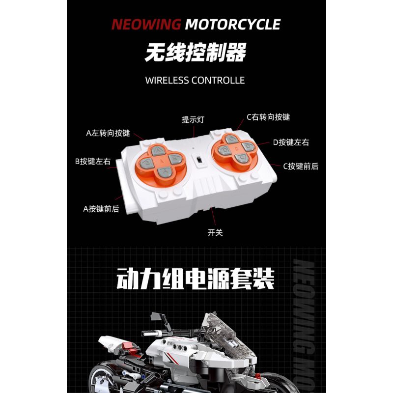 JIESTAR 91024 non  XE MÁY BA BÁNH HONDA NEWING bộ đồ chơi xếp lắp ráp ghép mô hình Motorcycle Motorbike HONDA NEO WING Xe Hai Bánh 996 khối