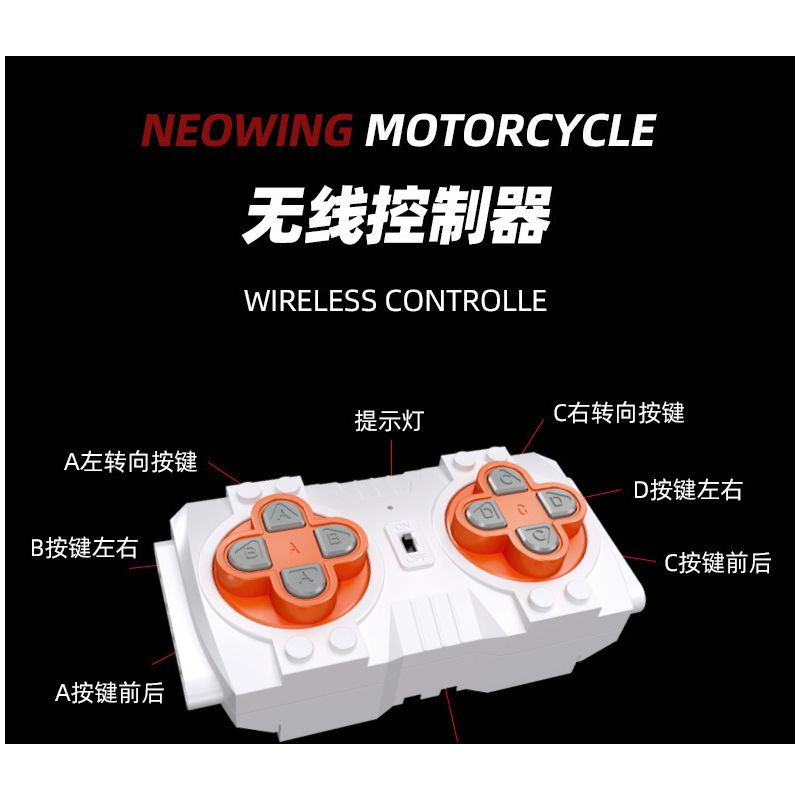 JIESTAR 91024 non  XE MÁY BA BÁNH HONDA NEWING bộ đồ chơi xếp lắp ráp ghép mô hình Motorcycle Motorbike HONDA NEO WING Xe Hai Bánh 996 khối