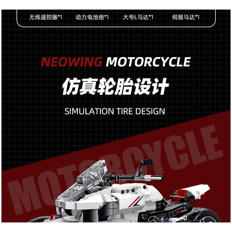 JIESTAR 91024 non  XE MÁY BA BÁNH HONDA NEWING bộ đồ chơi xếp lắp ráp ghép mô hình Motorcycle Motorbike HONDA NEO WING Xe Hai Bánh 996 khối