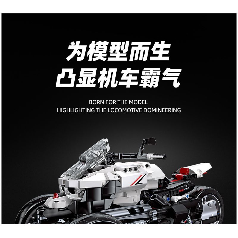 JIESTAR 91024 non  XE MÁY BA BÁNH HONDA NEWING bộ đồ chơi xếp lắp ráp ghép mô hình Motorcycle Motorbike HONDA NEO WING Xe Hai Bánh 996 khối