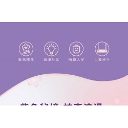 TOP TOY DZ6011 6011 TC2009 2009 non  KHU VƯỜN BÍ MẬT bộ đồ chơi xếp lắp ráp ghép mô hình Modular Buildings SECRET GARDEN Mô Hình Nhà Cửa 1000 khối