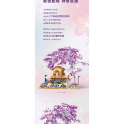 TOP TOY DZ6011 6011 TC2009 2009 non  KHU VƯỜN BÍ MẬT bộ đồ chơi xếp lắp ráp ghép mô hình Modular Buildings SECRET GARDEN Mô Hình Nhà Cửa 1000 khối