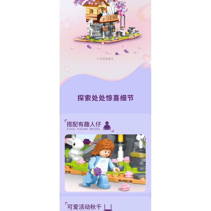 TOP TOY DZ6011 6011 TC2009 2009 non  KHU VƯỜN BÍ MẬT bộ đồ chơi xếp lắp ráp ghép mô hình Modular Buildings SECRET GARDEN Mô Hình Nhà Cửa 1000 khối