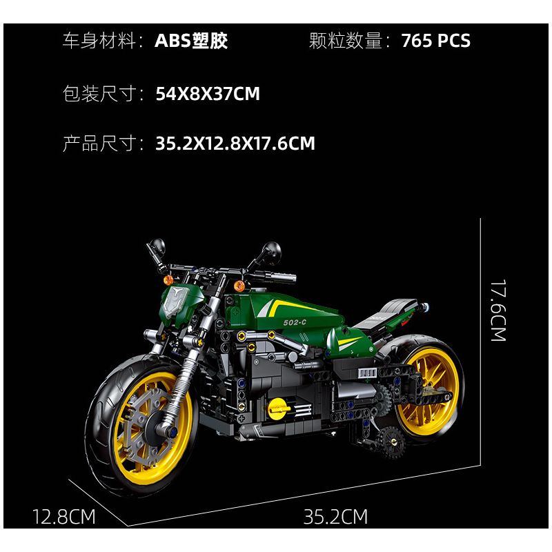 JIESTAR 91022 non  BENELLI 502C bộ đồ chơi xếp lắp ráp ghép mô hình  Kỹ Thuật Công Nghệ Cao Mô Hình Phương Tiện 765 khối