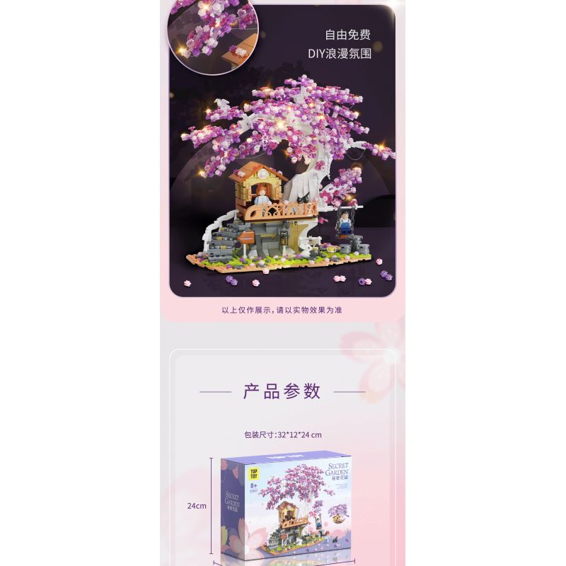 TOP TOY DZ6011 6011 TC2009 2009 non  KHU VƯỜN BÍ MẬT bộ đồ chơi xếp lắp ráp ghép mô hình Modular Buildings SECRET GARDEN Mô Hình Nhà Cửa 1000 khối