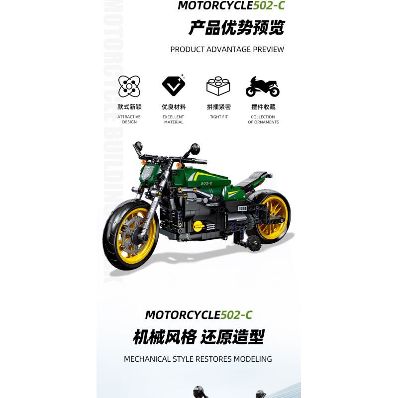 JIESTAR 91022 non  BENELLI 502C bộ đồ chơi xếp lắp ráp ghép mô hình  Kỹ Thuật Công Nghệ Cao Mô Hình Phương Tiện 765 khối