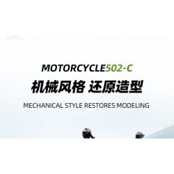 JIESTAR 91022 non  BENELLI 502C bộ đồ chơi xếp lắp ráp ghép mô hình  Kỹ Thuật Công Nghệ Cao Mô Hình Phương Tiện 765 khối