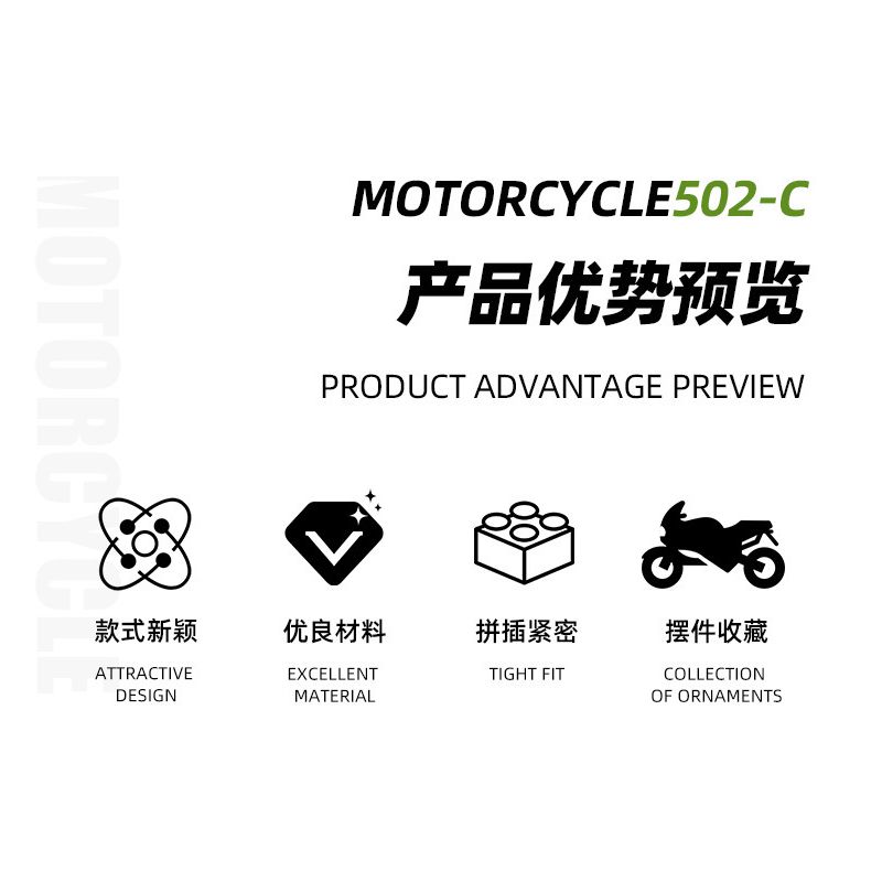 JIESTAR 91022 non  BENELLI 502C bộ đồ chơi xếp lắp ráp ghép mô hình  Kỹ Thuật Công Nghệ Cao Mô Hình Phương Tiện 765 khối