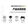 JIESTAR 91022 non  BENELLI 502C bộ đồ chơi xếp lắp ráp ghép mô hình  Kỹ Thuật Công Nghệ Cao Mô Hình Phương Tiện 765 khối