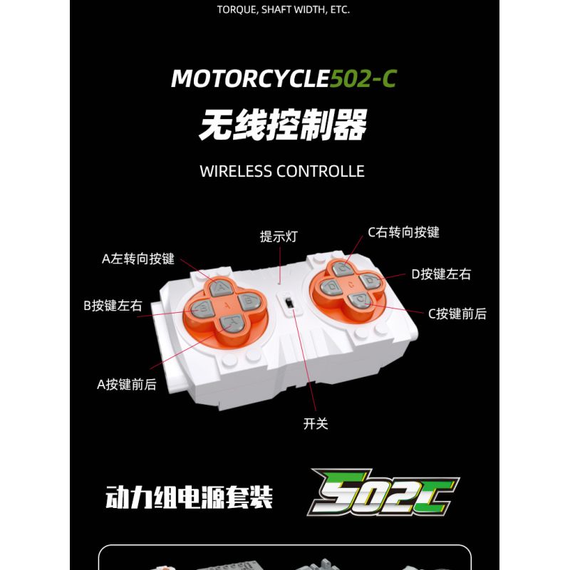 JIESTAR 91022 non  BENELLI 502C bộ đồ chơi xếp lắp ráp ghép mô hình  Kỹ Thuật Công Nghệ Cao Mô Hình Phương Tiện 765 khối