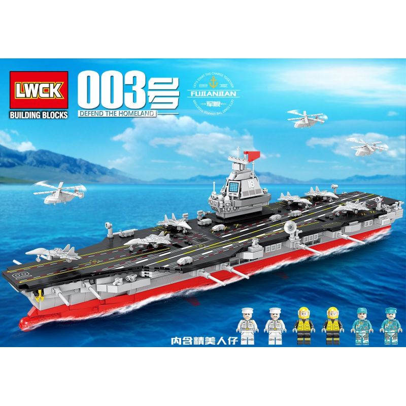 LWCK 90065 non  TÀU SÂN BAY SỐ 003 bộ đồ chơi xếp lắp ráp ghép mô hình Military Army DEFEND THE HOMELAND Quân Sự Bộ Đội 806 khối