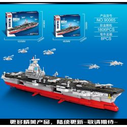 LWCK 90065 non  TÀU SÂN BAY SỐ 003 bộ đồ chơi xếp lắp ráp ghép mô hình Military Army DEFEND THE HOMELAND Quân Sự Bộ Đội 806 khối