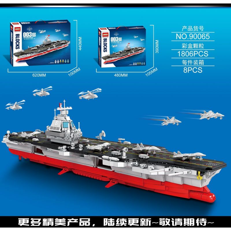 LWCK 90065 non  TÀU SÂN BAY SỐ 003 bộ đồ chơi xếp lắp ráp ghép mô hình Military Army DEFEND THE HOMELAND Quân Sự Bộ Đội 806 khối