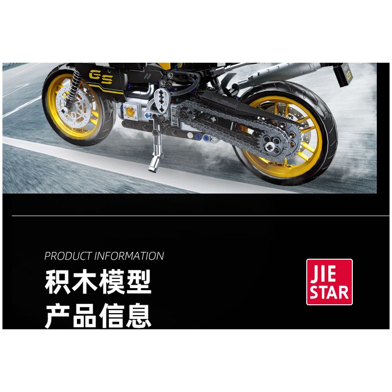 JIESTAR 91025 non  PHIÊU LƯU BMW F 850 ​​GS bộ đồ chơi xếp lắp ráp ghép mô hình  BMW F 850 GS Kỹ Thuật Công Nghệ Cao Mô Hình Phương Tiện 781 khối