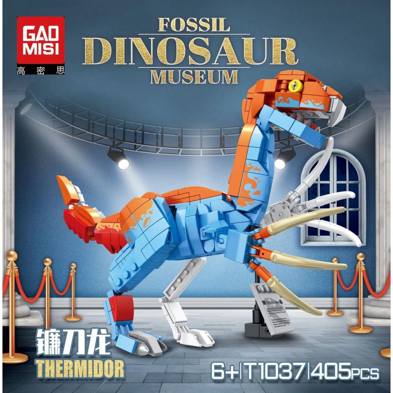 GAOMISI T1037 1037 non  THERINOSAURUS bộ đồ chơi xếp lắp ráp ghép mô hình Creator FOSSIL DINOSAUR MUSEUM THERMIDOR Sáng Tạo 405 khối