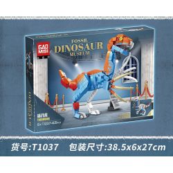 GAOMISI T1037 1037 non  THERINOSAURUS bộ đồ chơi xếp lắp ráp ghép mô hình Creator FOSSIL DINOSAUR MUSEUM THERMIDOR Sáng Tạo 405 khối