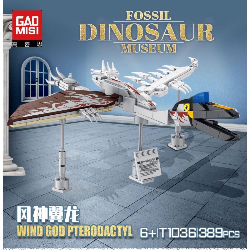 GAOMISI T1036 1036 non  FENGSHEN THẰN LẰN BAY bộ đồ chơi xếp lắp ráp ghép mô hình Creator FOSSIL DINOSAUR MUSEUM WIND GOD PTERODACTYL Sáng Tạo 389 khối