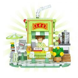 WEKKI 506051 non  WANGLAOJI THỰC SỰ DƯỚI LỬA CỬA HÀNG TRÀ THẢO DƯỢC bộ đồ chơi xếp lắp ráp ghép mô hình Creator SO CHILLYHERBAL TEA SHOP Sáng Tạo