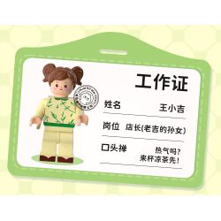 WEKKI 506051 non  WANGLAOJI THỰC SỰ DƯỚI LỬA CỬA HÀNG TRÀ THẢO DƯỢC bộ đồ chơi xếp lắp ráp ghép mô hình Creator SO CHILLYHERBAL TEA SHOP Sáng Tạo