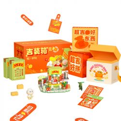 WEKKI 506051 non  WANGLAOJI THỰC SỰ DƯỚI LỬA CỬA HÀNG TRÀ THẢO DƯỢC bộ đồ chơi xếp lắp ráp ghép mô hình Creator SO CHILLYHERBAL TEA SHOP Sáng Tạo