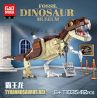 GAOMISI T1035 1035 non  TYRANNOSAURUS REX bộ đồ chơi xếp lắp ráp ghép mô hình Creator FOSSIL DINOSAUR MUSEUM TYRANNOSAURUS REX Sáng Tạo 412 khối