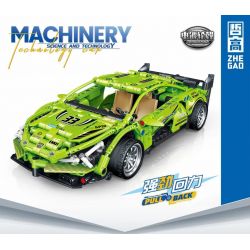 ZHEGAO QL1243 1243 non  XE THỂ THAO HOANG DÃ LÙI bộ đồ chơi xếp lắp ráp ghép mô hình  MACHINERY Kỹ Thuật Công Nghệ Cao Mô Hình Phương Tiện 589 khối