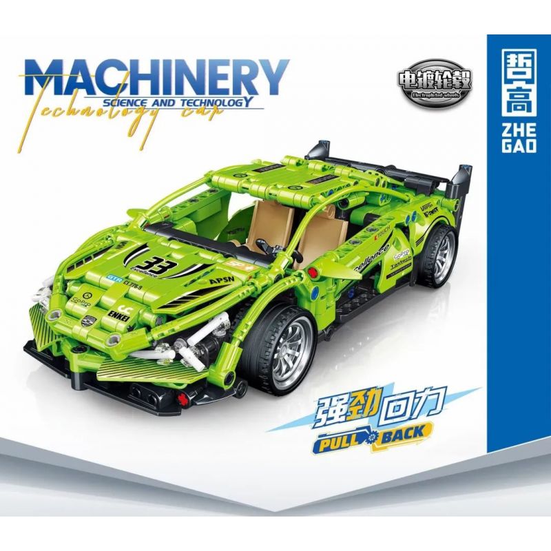 ZHEGAO QL1243 1243 non  XE THỂ THAO HOANG DÃ LÙI bộ đồ chơi xếp lắp ráp ghép mô hình  MACHINERY Kỹ Thuật Công Nghệ Cao Mô Hình Phương Tiện 589 khối