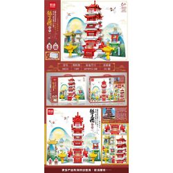 MINGDI 58025 non  THÁP NGUYỆT VƯƠNG bộ đồ chơi xếp lắp ráp ghép mô hình Buildings 1589 khối