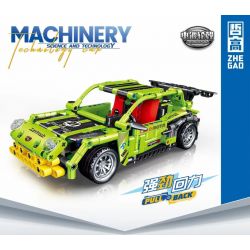 ZHEGAO QL1241 1241 non  XE KÉO GÓI MÀU XANH LÁ CÂY bộ đồ chơi xếp lắp ráp ghép mô hình  MACHINERY Kỹ Thuật Công Nghệ Cao Mô Hình Phương Tiện 494 khối