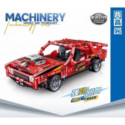 ZHEGAO QL1240 1240 non  TẤN CÔNG MÁT MẺ KÉO LẠI XE bộ đồ chơi xếp lắp ráp ghép mô hình  MACHINERY Kỹ Thuật Công Nghệ Cao Mô Hình Phương Tiện 638 khối