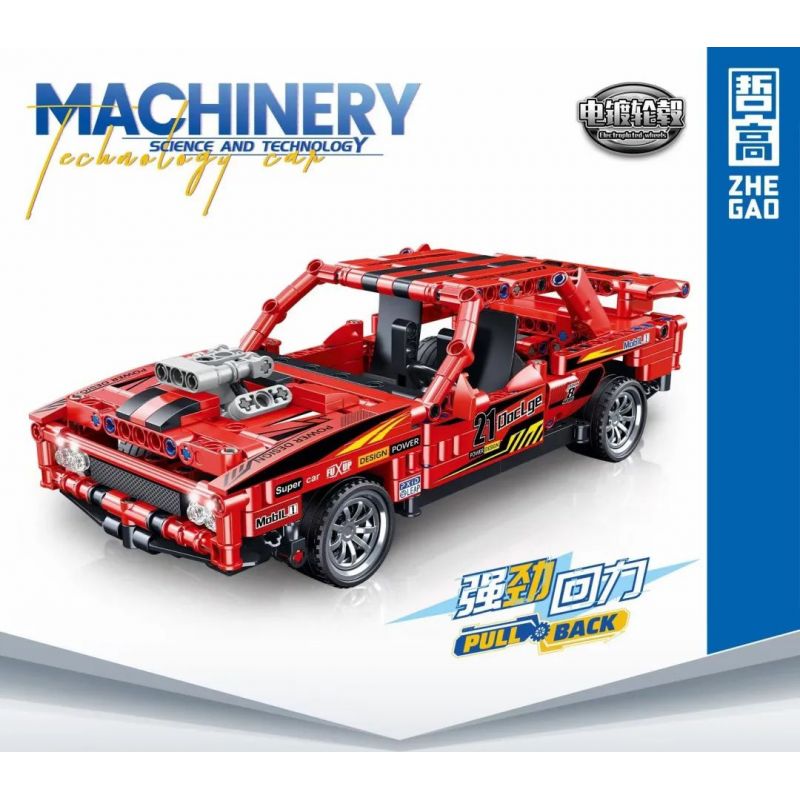 ZHEGAO QL1240 1240 non  TẤN CÔNG MÁT MẺ KÉO LẠI XE bộ đồ chơi xếp lắp ráp ghép mô hình  MACHINERY Kỹ Thuật Công Nghệ Cao Mô Hình Phương Tiện 638 khối