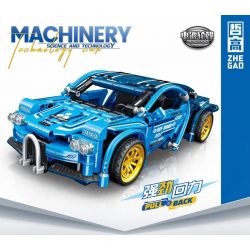 ZHEGAO QL1238 1238 non  XE LÙI FLYING BLUE RUN bộ đồ chơi xếp lắp ráp ghép mô hình  MACHINERY Kỹ Thuật Công Nghệ Cao Mô Hình Phương Tiện 445 khối