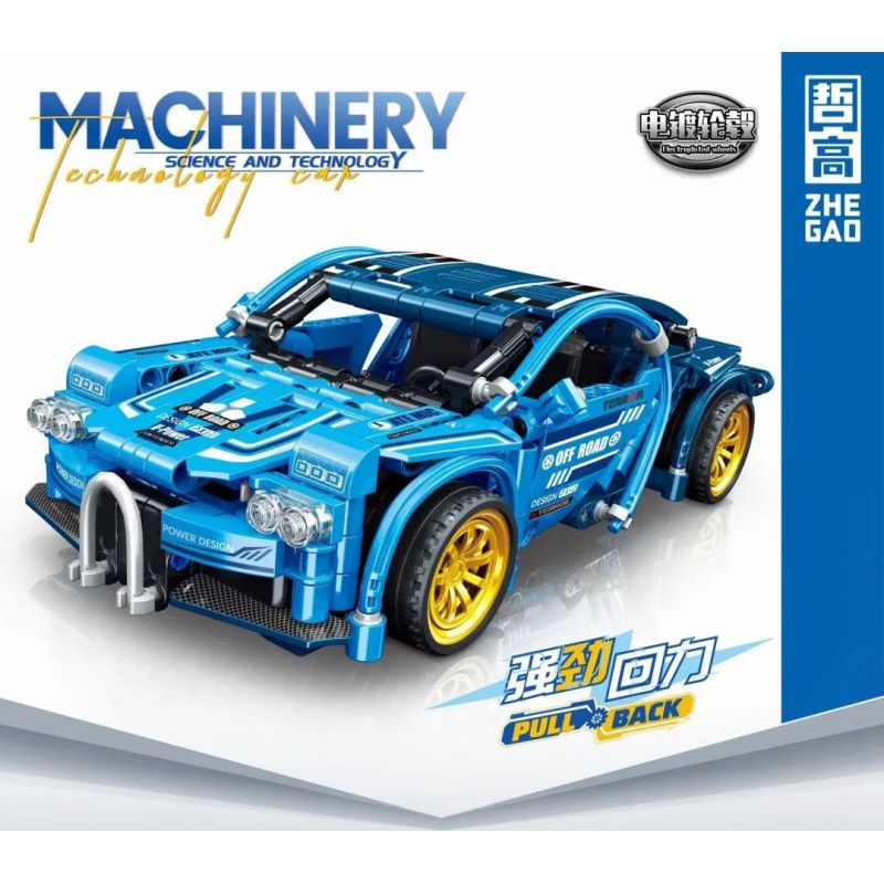 ZHEGAO QL1238 1238 non  XE LÙI FLYING BLUE RUN bộ đồ chơi xếp lắp ráp ghép mô hình  MACHINERY Kỹ Thuật Công Nghệ Cao Mô Hình Phương Tiện 445 khối