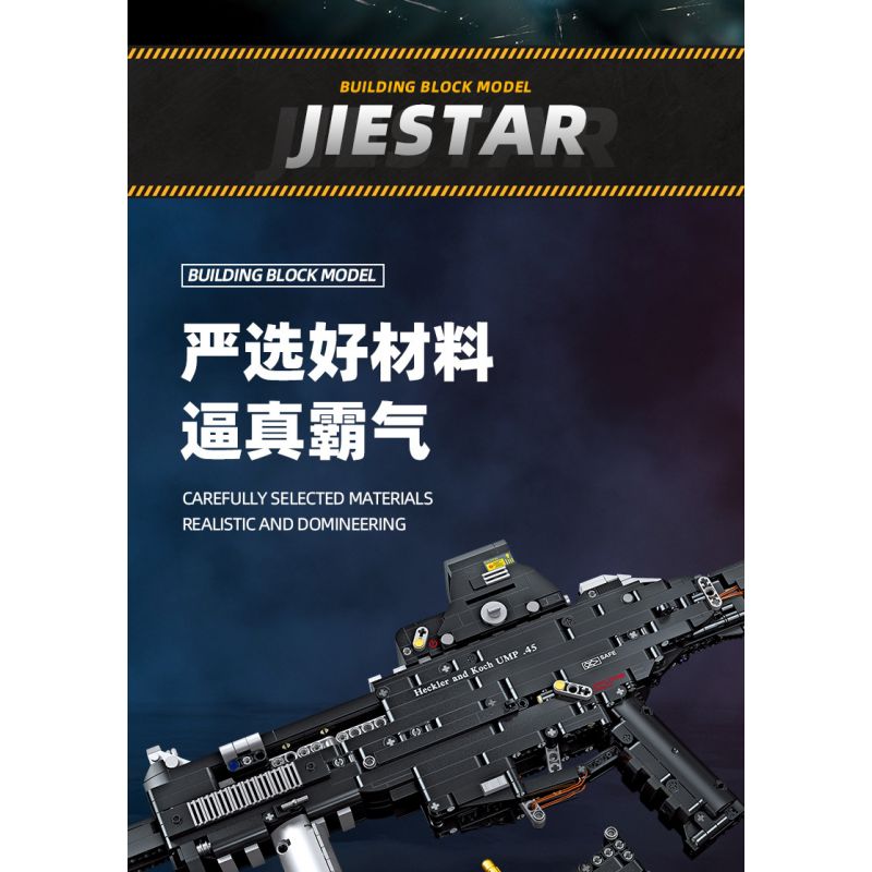 JIESTAR 92401 non  SÚNG TIỂU LIÊN UMP45 bộ đồ chơi xếp lắp ráp ghép mô hình Gun 1609 khối