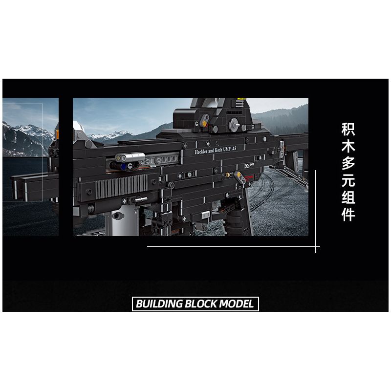 JIESTAR 92401 non  SÚNG TIỂU LIÊN UMP45 bộ đồ chơi xếp lắp ráp ghép mô hình Gun 1609 khối